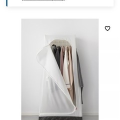 IKEA Vuku ワードローブの画像