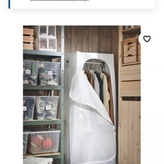 IKEA Vuku ワードローブの画像