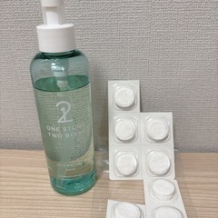 🫧ONE STONE TWO BIRDSメイク落とし&ローション...