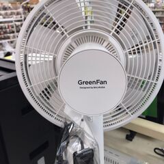 【ジャングルジャングル岩出店】【A745】扇風機 バルミューダ Green Fan 2022年製 ★一週間保証★ 中古 和歌山 岩出市 紀の川市 海南市の画像