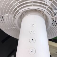 【ジャングルジャングル岩出店】【A745】扇風機 バルミューダ Green Fan 2022年製 ★一週間保証★ 中古 和歌山 岩出市 紀の川市 海南市の画像
