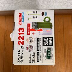 ADA 60cm水槽＋LED2台＋2213＋ヒーター・流木セット【9500円／引き取り限定】動作確認済み／アクアリウム一式／筑西市の画像