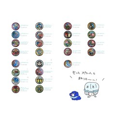 ポケモンGO フレンド募集❕🩷