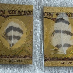 金運　御札　24kg  フクロウの羽、ヘビ革　の画像