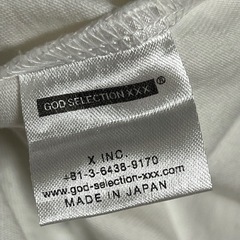 ゴッドセレクション　トリプルエックス　Tシャツの画像