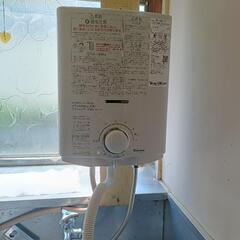 PH-5BV-3 給湯器 