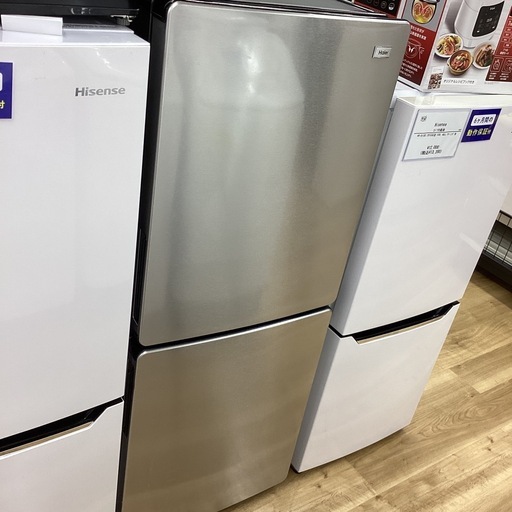 3ヵ月保証☆まとめ割引有り！アイリス 2ドア冷蔵庫 114L 2021年製