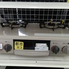 ★リユースのサカイ日立店★HJ7022 Rinnai ガステーブ...