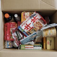 ‼️お値下げしました‼️食料品たくさんまとめてお願いします🙇