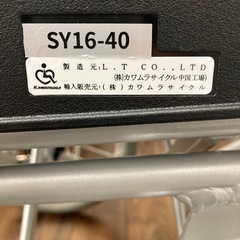 ★北九州、福岡市周辺配送可【カワムラサイクル】　介助用車椅子　STAYERシリーズ　SY16-40 ミント　ノーパンクタイヤ💳自社配送時🌟代引き可💳※現金、クレジット、スマホ決済対応※   　の画像