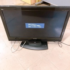 三菱32型テレビ 中古 スタンド付き リモコン付きΩ