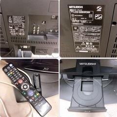 売約済】MITSUBISHI 三菱電機 液晶テレビ LCD-32BHR300 32インチ