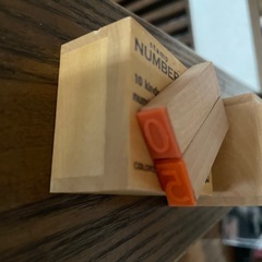 新品　スタンプ　数字の画像