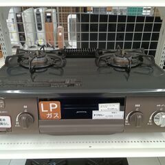 ★リユースのサカイ日立店★HJ7025 Paloma ガステーブ...