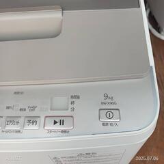 T034★2021年製★日立洗濯機　9㌔の画像