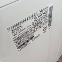 T034★2021年製★日立洗濯機　9㌔の画像
