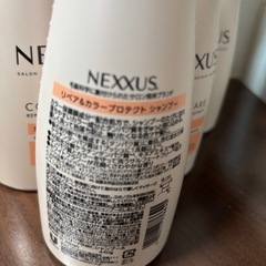 新品未使用　NEXXUS COLOR CARE シャンプー 440g 10本の画像