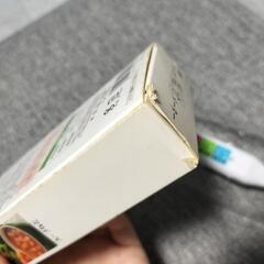 簡単チェック　塩分メーターの画像