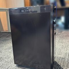 空気清浄機！取りに来てくれる方限定でお譲りします！の画像