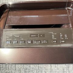 空気清浄機！取りに来てくれる方限定でお譲りします！の画像