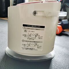 パナソニック スチーマーナノケア eh-sa60の画像