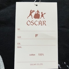 ☆レア商品☆新品 日野皓正 シリアルナンバー入り 半袖Tシャツ ブラックの画像