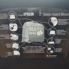 サムソナイト製スーツケース EPSILON 1998年製の画像
