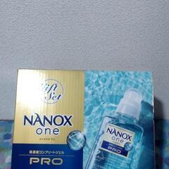 家庭用洗剤セット
