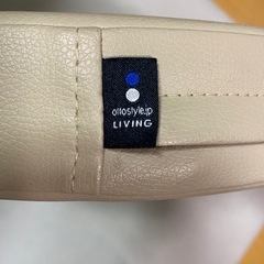 円座クッションの画像