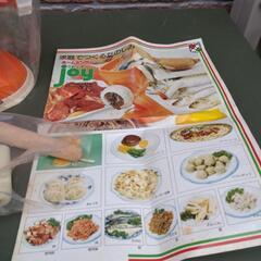 【断捨離中‼️激安‼️】　ホームクッカー　昭和レトロ　純正ひき肉が作れるの画像