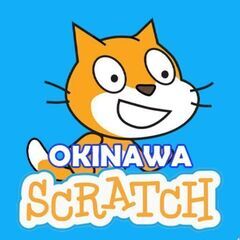 Scratchでプログラミングを覚えよう！プログラミング能力検定...