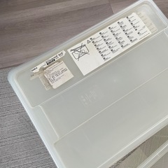 【3個】IKEA 収納ボックスの画像
