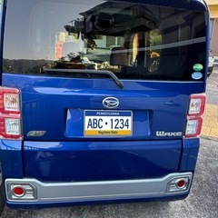 ダイハツ　ウェイク　G ターボ付　65,000km 車検R8.1 ETC、ナビ、フリップダウンモニターの画像