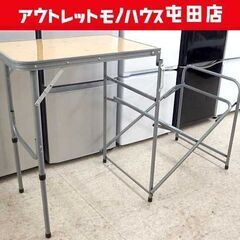 Coleman キッチンテーブル 折りたたみ キャンプ アウトド...