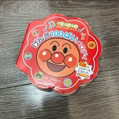 アンパンマン　玩具　セット　知育　食玩　メロディブック　音が出る玩具の画像