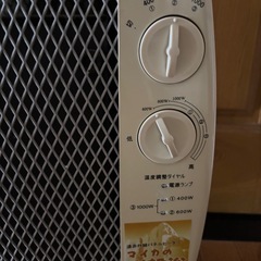 ヒーターマイカの岩盤浴の画像