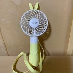 ハンディーファン（ジャンク）