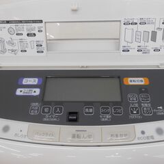 DAIKIN ダイキン 除加湿空気清浄機 ACZ70U-W 2018年製の画像
