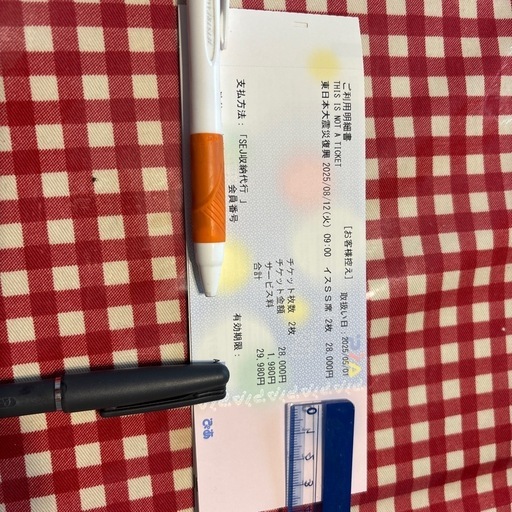 大相撲　仙台場所　　2枚隣同士　