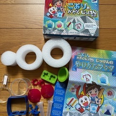 サムネイル