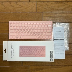 薄型ワイヤレスキーボード
の画像