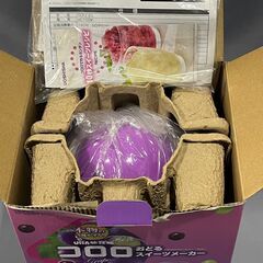 ドウシシャ かき氷器 電動 コロロ おどるスイーツメーカー UHA味覚糖 2022年製の画像