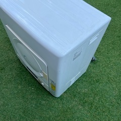 81c+H1GwTnL._UF350,350_QL50_.jpg