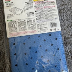 浴槽マットの画像