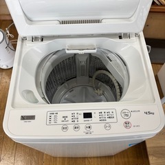 【決定】キッチン家電5点セット【2021〜22年製】の画像