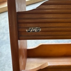 レトロ 木製  マガジンラックの画像