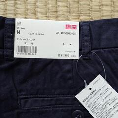 【未使用】パンツの画像