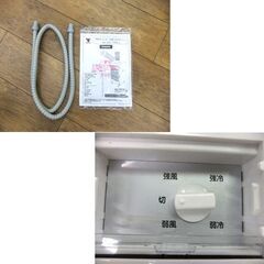 スポットエアコン キャスター付き 2024年製 排熱ダクト付き SSA-Y25-2 山善 YAMAZEN 移動式エアコン スポットクーラー 札幌市厚別区 厚別店の画像