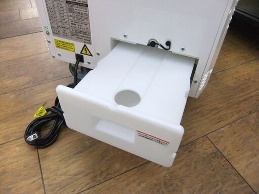 スポットエアコン キャスター付き 2024年製 排熱ダクト付き SSA-Y25-2