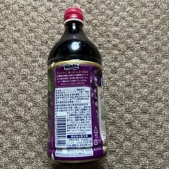 アミューズメント商品　ウェルチ３本セット
の画像